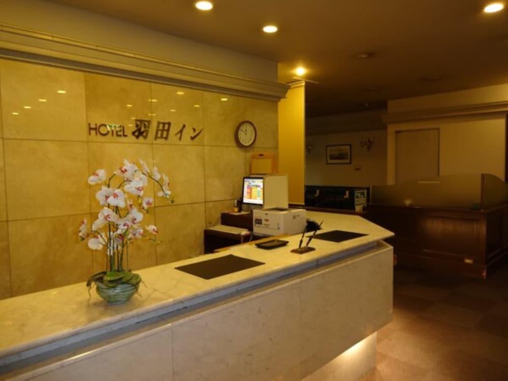 Haneda Inn Tokio Zewnętrze zdjęcie